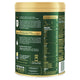 Aptamil Essensis Organic A2 Protein Milk 1 - 900g Premium Infant Formula – view 2