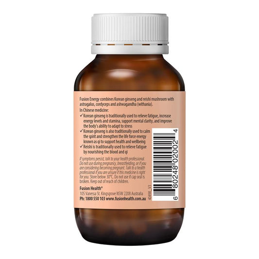 Fusion Energy 60 Tablets - Natural Energy Boost – view 2