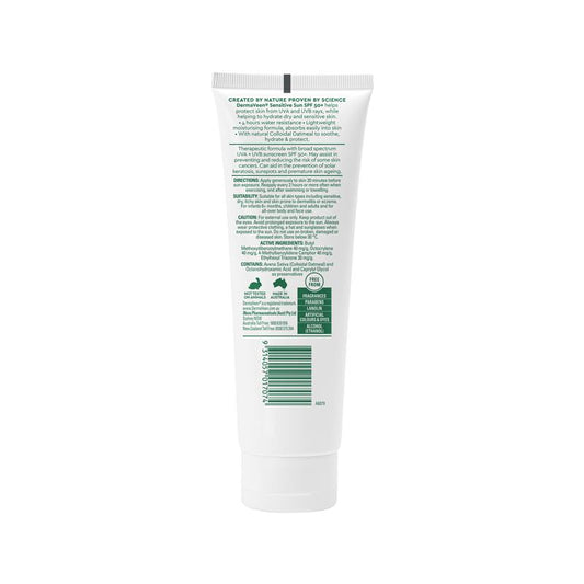 Dermaveen Sensitive Sun SPF 50+ Moisturising Face & Body Cream 100g – view 2
