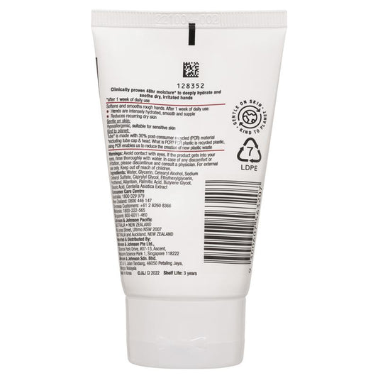 Neutrogena Norwegian Formula Fragrance-Free Hand Cream - 56g-Auzzi Store