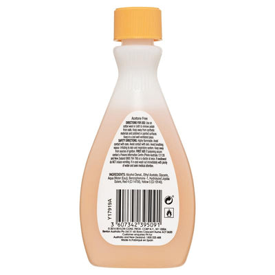 Cutex Nail Polish Remover Acetone Free 100mL