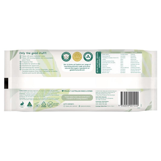 GAIA Biodegradable Water Wipes - 70 Pack for Sensitive Skin