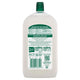 Palmolive Naturals Softening Liquid Hand Wash Aloe Vera & Chamomile Refill - 1L – view 2 - Auzzistore