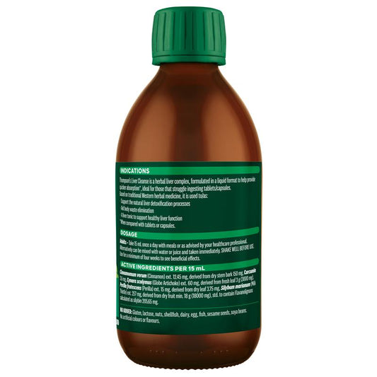Thompson's Liver Cleanse - 300ml Herbal Detox Support – view 2