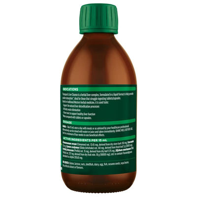 Thompson's Liver Cleanse - 300ml Herbal Detox Support