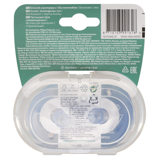 Avent Soothie Blue 0-6 Months - 2 Pack for Gentle Comfort – view 2