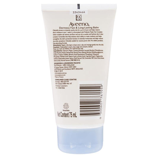 Aveeno Dermexa Fast Long Lasting Balm - Fragrance Free - 75ml - Auzzi Store