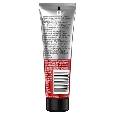Olay Regenerist Revitalising Cream Cleanser - 100ml