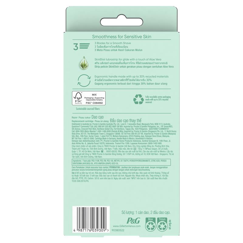 Gillette Venus Smooth Sensitive Razor Handle + 2 Refills