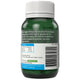 Naturopathica Vegan Omega 3 60 Capsules - Plant-Based Brain & Eye Support – view 2 - Auzzistore