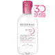 Bioderma Sensibio H2O Micellar Water 250ml - Gentle Cleanser for Sensitive Skin-Auzzi Store