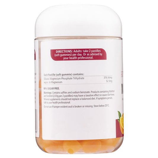 Nature's Way Adult Vita Gummies Magnesium - 80 Gummies for Muscle Relief – view 2