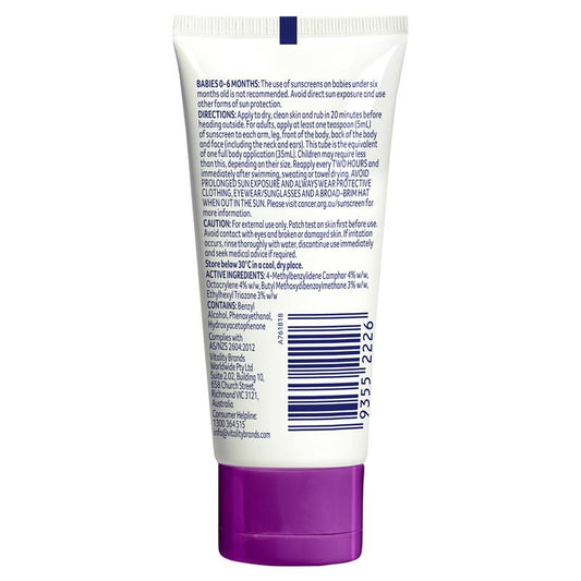 Cancer Council SPF 50+ Kids Sunscreen - 35ml Tube - Auzzi Store