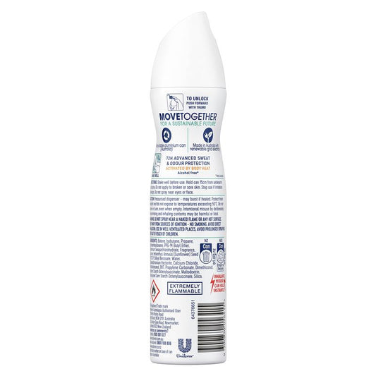 Rexona Advanced Shower Fresh Antiperspirant for Women, 220ml – view 2