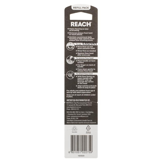 REACH® Access Flosser Refill Heads - 28 Pack-Auzzi Store