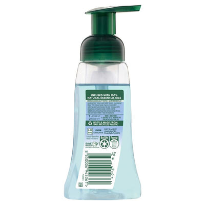 Palmolive Kids Bluey Foaming Hand Wash Cheeky Berry 250ml - Nourish & Clean