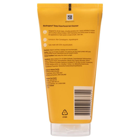 Neutrogena Deep Clean Facial Cleanser 150g - Gentle Exfoliation
