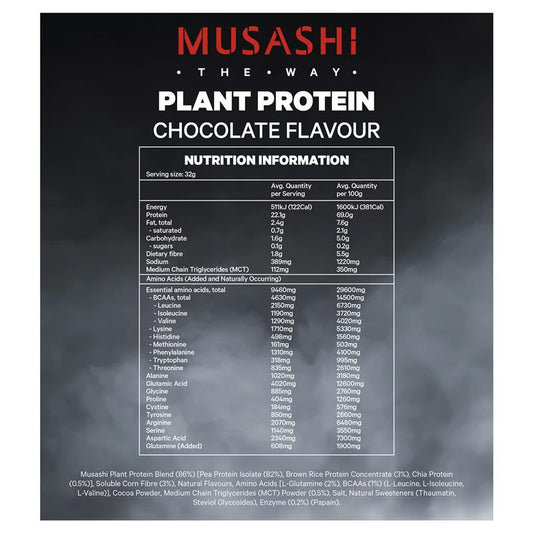 Musashi Plant Protein Chocolate 2kg - Complete Vegan Protein Blend – view 2