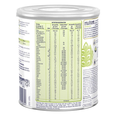 Nutren Diabetes Nutritional Supplement - 825g