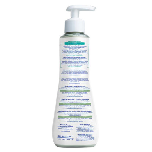 Mustela Stelatopia+ Lipid Replenishing Cream 300ml - Family-Friendly Moisturizer