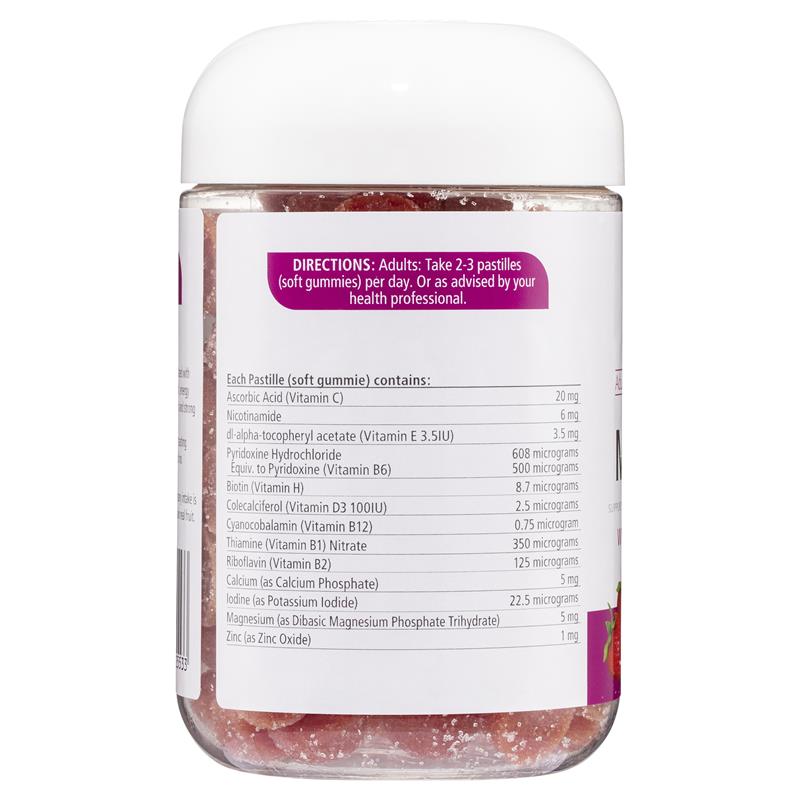 Nature's Way Adult Vita Gummies Multi-Vitamin 120 Gummies - Essential Nutrients-Auzzi Store