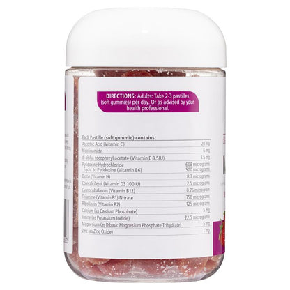 Nature's Way Adult Vita Gummies Multi-Vitamin 120 Gummies - Essential Nutrients-Auzzi Store