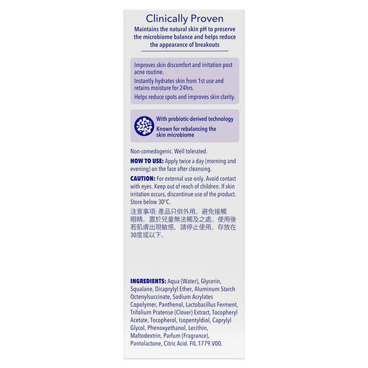 Benzac Microbiome Equalising Moisturiser (50ml) – view 2