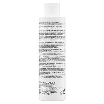 Dercos Anti-Dandruff Shampoo for Sensitive Scalp 200ml - Gentle & Effective