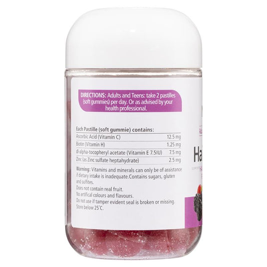 Nature's Way Adult Vita Gummies for Hair, Skin & Nails - 60 Gummies-Auzzi Store