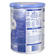 Nestle NAN COMFORT 2 Follow-on Baby Formula Powder 800g – view 3 - Auzzistore