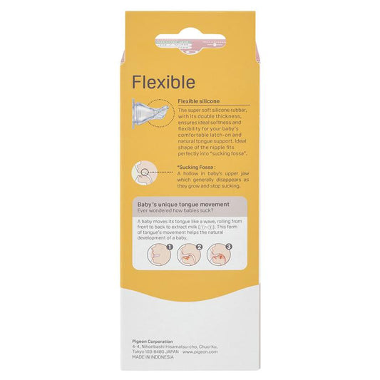 Pigeon Flexible Peristaltic PP Bottle - 120ml-Auzzi Store