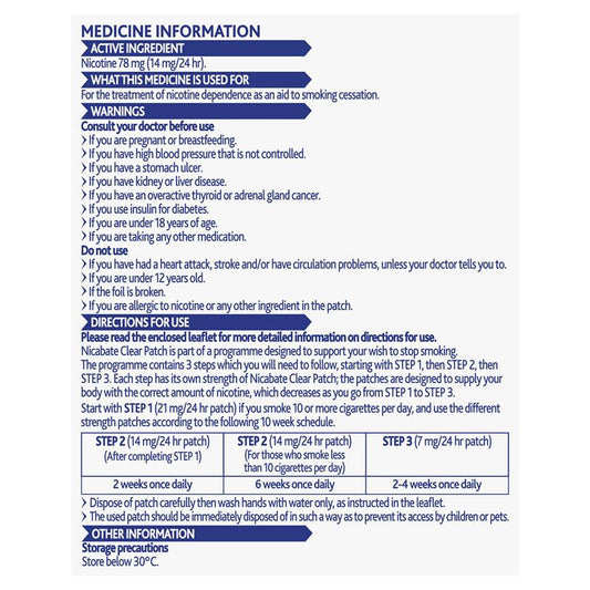 Nicabate Clear Patch Quit Smoking Step 2 14mg - 7 Patches for Effective Craving Control-Auzzi Store