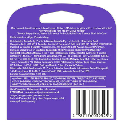 Gillette Venus Deluxe Smooth Swirl Razor Blade Refills - 5 Blades,