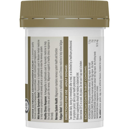 Swisse Ultiboost Ashwagandha Calm+ 60 Pack - Natural Stress Relief – view 2
