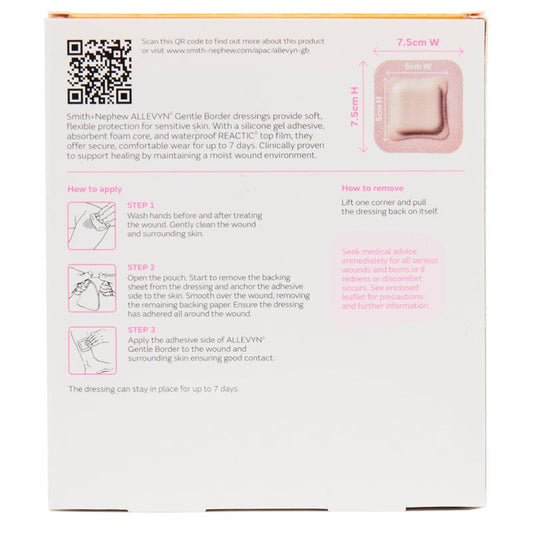 Allevyn Gentle Border Dressing 7.5cm x 7.5cm - 2 Pack-Auzzi Store