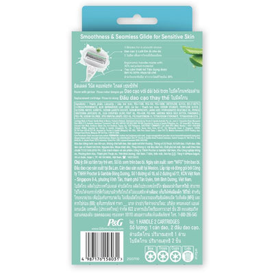 Gillette Venus Comfortglide Sensitive 3-Blade Razor Handle +2 Refills