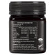 Comvita UMF 5+ Manuka Honey 250g - Authentic New Zealand Honey – view 2