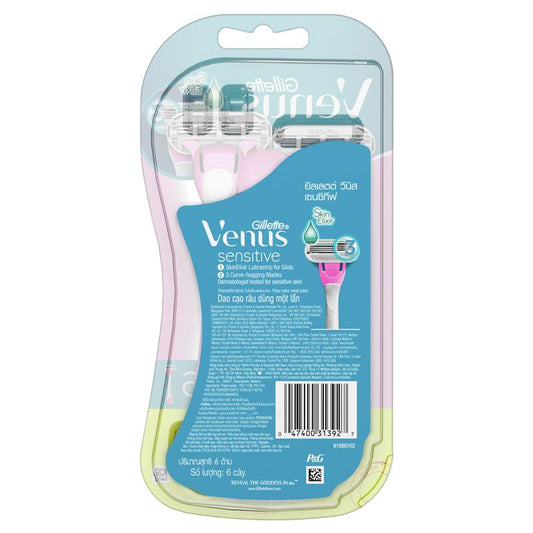 Gillette Venus Sensitive Razor - 5+1 Pack - Auzzi Store