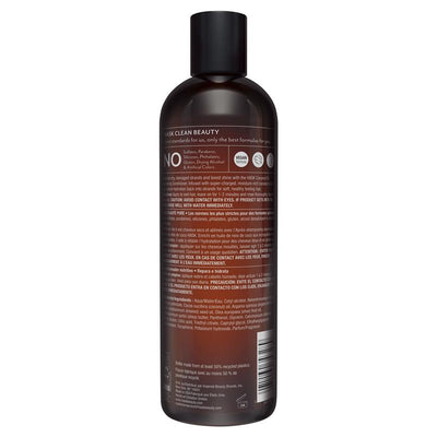 Hask Coconut Oil Nourishing Conditioner 355ml - Hydrate and Nourish