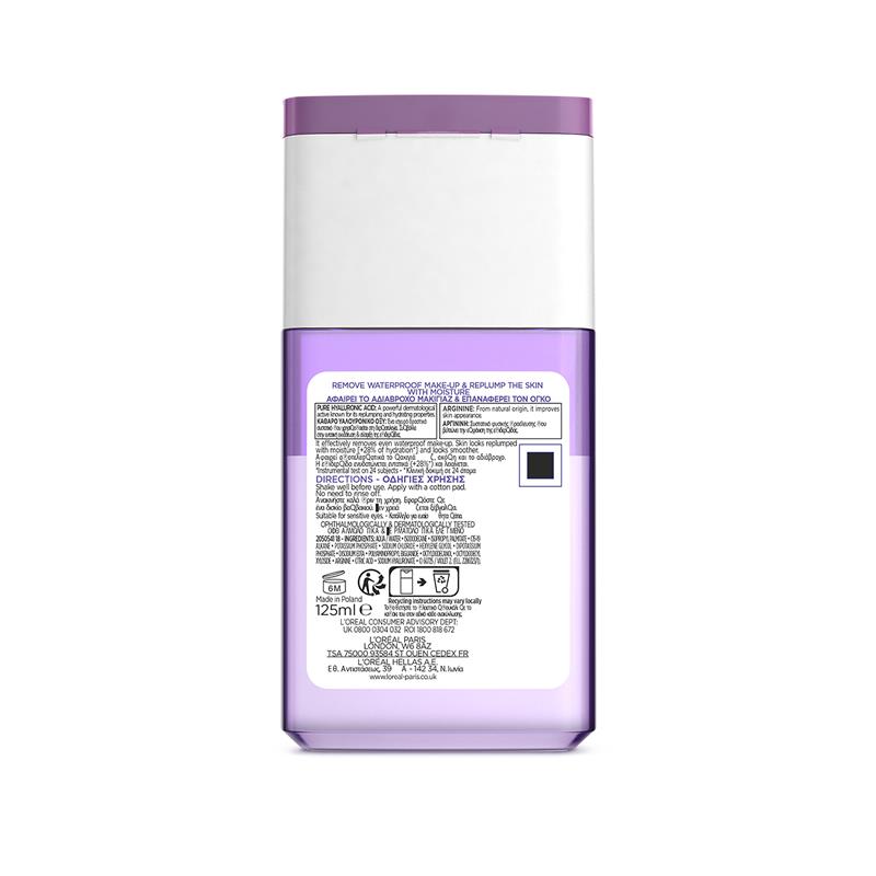L'Oreal Paris Revitalift Filler Hyaluronic Acid Eye & Lip Makeup Remover 125ml - Fragrance Free
