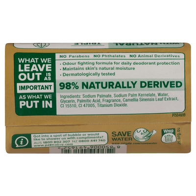 Palmolive Gold Bar Soap with Green Tea, Daily Deodorant Protection – 10 Pack 90g