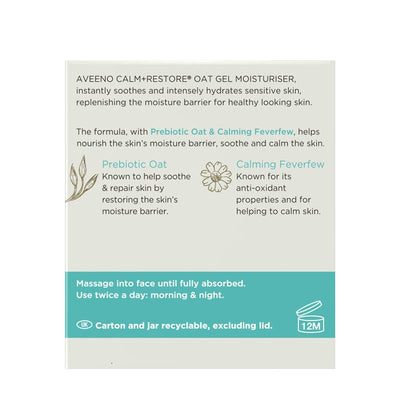 Aveeno Face Oat Gel Moisturiser - 50ml for Sensitive Skin
