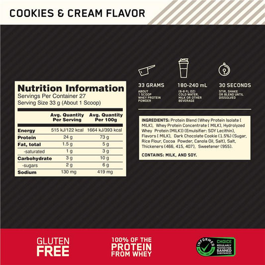 Optimum Nutrition Gold Standard 100% Whey Cookies & Cream - 907g
