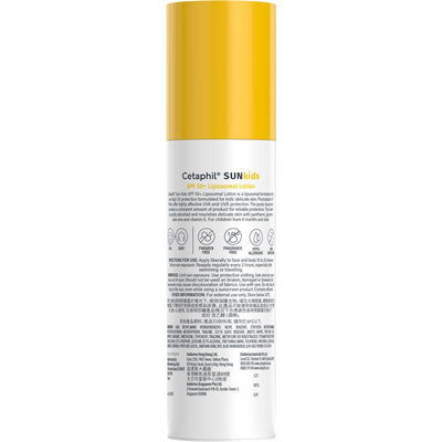 Cetaphil Sun SPF 50+ Kids Lotion 150ml
