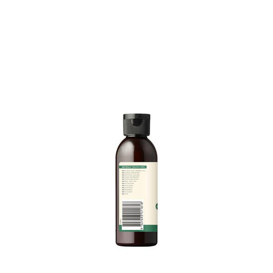 Sukin Signature Natural Cleansing Oil - 125ml