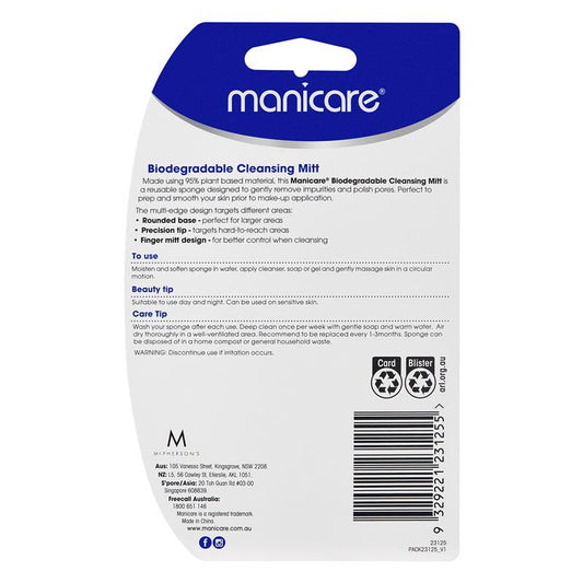 Manicare Biodegradable Plant-Based Reusable Face Cleansing Mitt – view 2