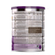 A2 Platinum Premium Infant Formula Stage 1 From Birth 900g – view 2