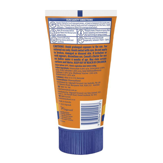 Banana Boat SPF 50+ Sport Sunscreen Lotion - 100g Tube-Auzzi Store