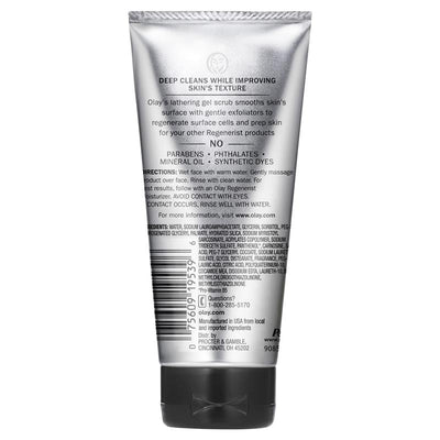 Olay Regenerist Detoxifying Pore Scrub 150ml - Deep Clean for Radiant Skin