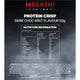 Musashi Protein Crisp Bar Choc Mint 60g - Delicious Protein Snack – view 2
